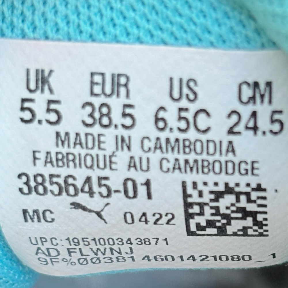 Puma City Rider HC Putty Cherry Cream Tan Sneakers Shoes EU 38 Womens 8 Kid 6.5 - Picture 9 of 10